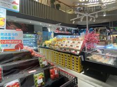 -盒马鲜生(189购物中心店)