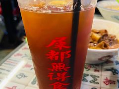 -七爺清汤腩(南开大悦城店)