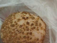 -皇朝西饼(建设店)