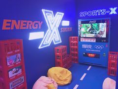 -合景·悠方(成都店)