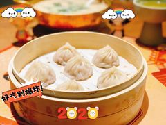 鲜肉小笼-苏小柳手工点心(人民广场分院)