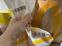 -麦当劳(新世纪环球中心店)