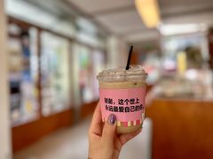 -有趣人类咖啡(永庆坊店)