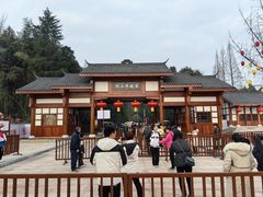 -邓小平故里