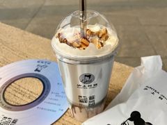-沪上阿姨·精选茶饮(惠山万达店)
