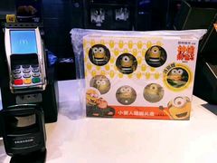 -麦当劳(新新大道岗丰店)