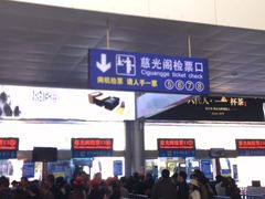 -新国线黄山风景区汽车站
