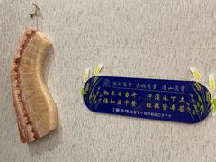 -东湖食堂·湖景餐厅•会议