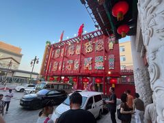 -中街刘老根大舞台
