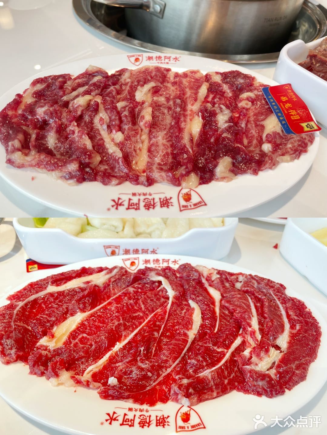 深圳必吃牛肉火锅💖牛肉🐂界的兰博基尼