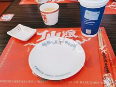 -仙隐小鹿中华料理(南宁万象城店)