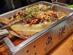-鱼谦脆皮烤鱼(高新锦辉店)