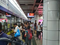 -公园前(地铁站)