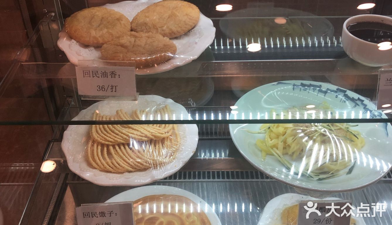 好像也就自制酸奶，还是挺浓醇香滑的，只不过确实够酸