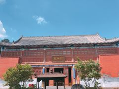 -中岳庙