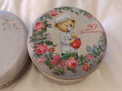 -珍妮曲奇聪明小熊(尖沙咀店)