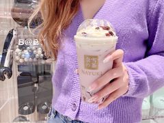 -奈雪的茶(新天地广场PRO店)
