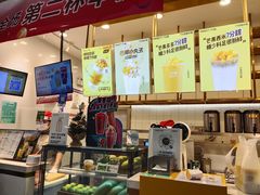 -7分甜(江宁万达店)