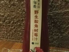 -云海肴·汽锅鸡·云南菜(天津国金汇店)