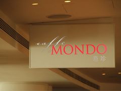 iphone_upload_pic-广州四季酒店·意珍·意式自助餐
