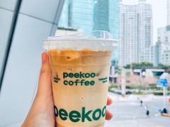 伯爵黑糖拿铁-peekoo coffee(尚嘉中心店)