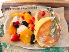 -野草莓自由市场