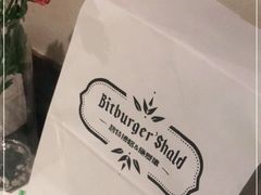 -碧特博格啤酒花园餐厅(芜湖路店)