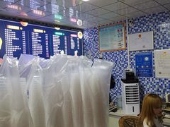 -好时味十三姨(河西路店)