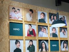 -海马体照相馆(义乌之心店)