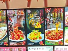 -饺子功·东北记忆·锅包肉(电厂路店)