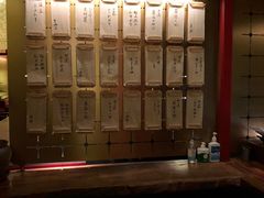 -300杯·和牛烧肉清酒专门店(廊里店)