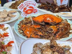 -喜记避风塘炒辣蟹(旗舰店)