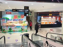 -丽达购物中心(崂山店)
