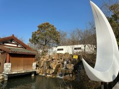 -深业半汤御泉庄温泉