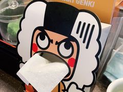 -元气寿司(东方宝泰店)