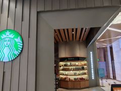 -星巴克(丁香国际商业中心店)