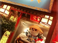 门面-蜀大侠火锅(森兰花园城店)