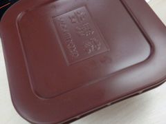 -吉野家(上地三街店)