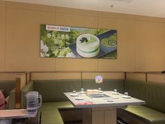 -海底捞火锅(太阳宫凯德mall店)