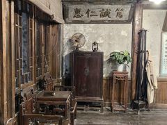 -镇江中国醋文化博物馆