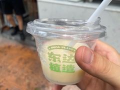 -PAUSE(恒大广场店)