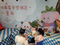 -济南喜来登酒店-盛宴自助西餐厅·综合自助
