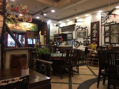-大唐人家·热气羊肉(大华店)