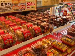 -味多美蛋糕(灯市口店)