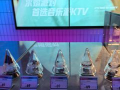 -音乐派KTV(太古里晶融汇店)