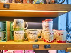 -星巴克(成都机场T2店)