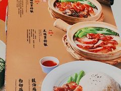 -润记·臻选·广东餐馆(狮山龙湖天街店)
