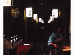 -余欢领鲜火锅(新街口店)