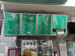 -老磁器口豆汁店(天坛店)