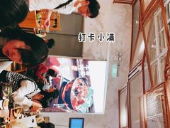-小满手工粉(上海月星环球港店)